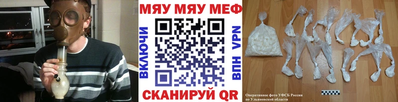 Хочу наркоту Тольятти Cocaine  гидра вход  Галлюциногенные грибы  Конопля  Гашиш 