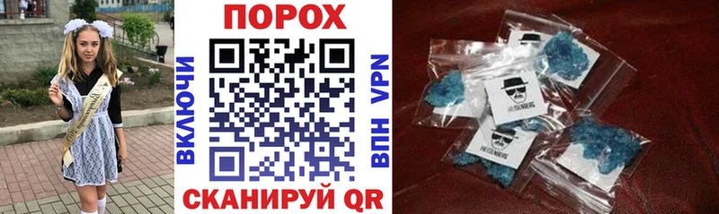АМФЕТАМИН VHQ  MEGA маркетплейс  Тольятти 