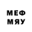 МДМА VHQ freethinker424