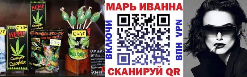 Canna-Cookies марихуана  где купить наркоту  Тольятти 