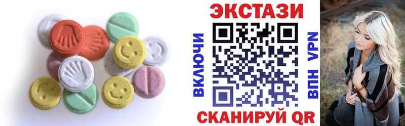 Экстази TESLA  Тольятти 