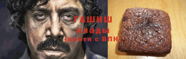 каннабис Козловка