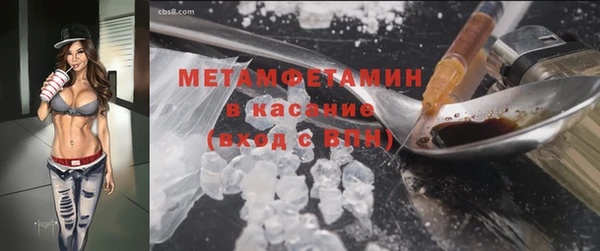 кокс Козельск
