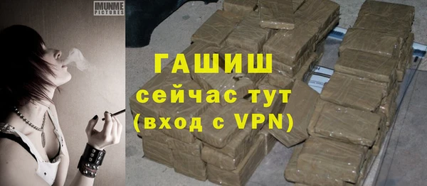 меф Кодинск