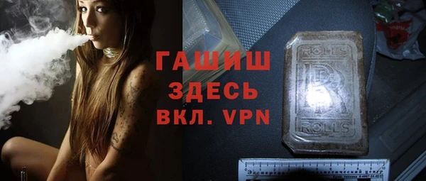 каннабис Козловка