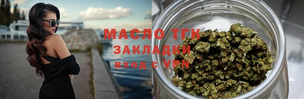 кокс Козельск