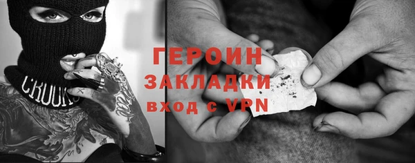 кокс Козельск
