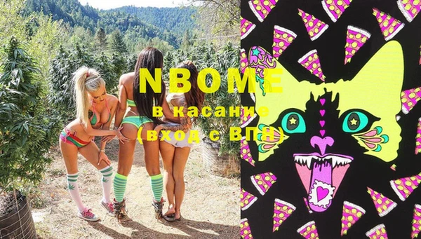 каннабис Козловка