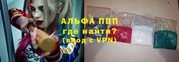 каннабис Козловка