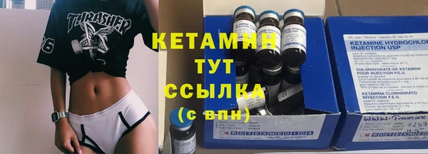 меф Кодинск