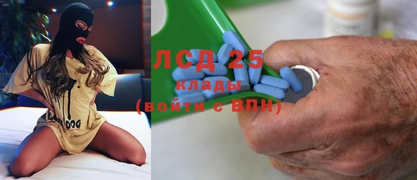 меф Кодинск
