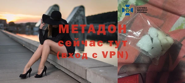 кокс Козельск