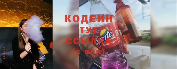 кокс Козельск