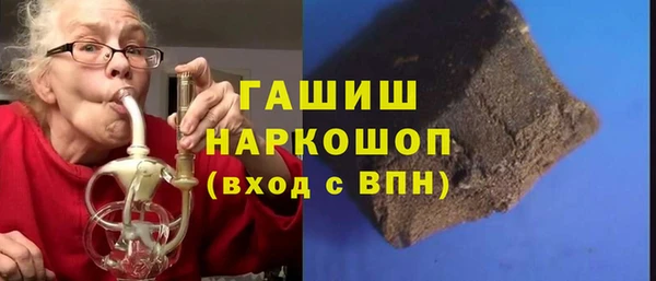 кокс Козельск
