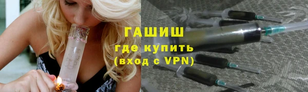ешки Яранск