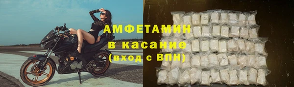 каннабис Козловка