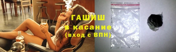 кокс Козельск