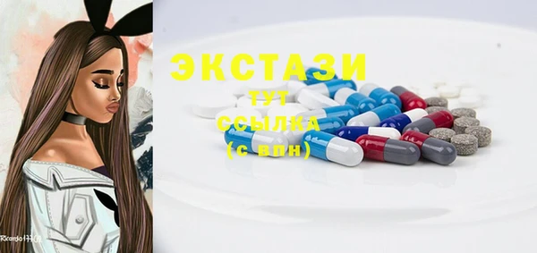 меф Кодинск