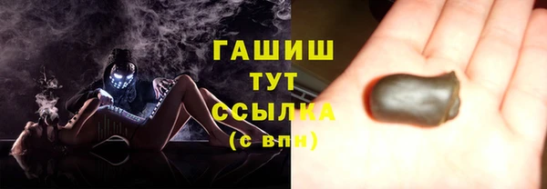 кокс Козельск