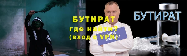 каннабис Козловка