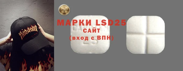 кокс Козельск