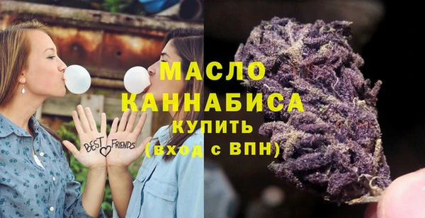 каннабис Козловка