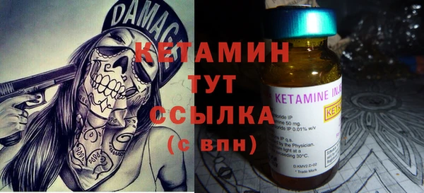 каннабис Козловка