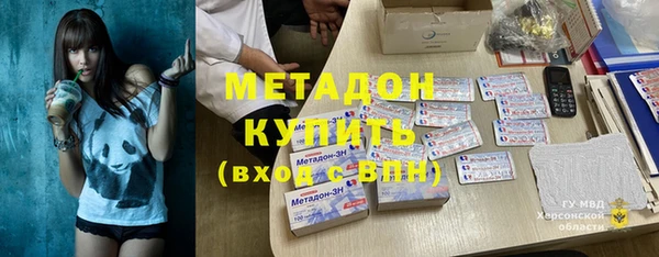 каннабис Козловка