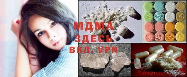 каннабис Козловка
