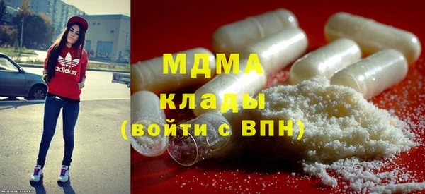 каннабис Козловка
