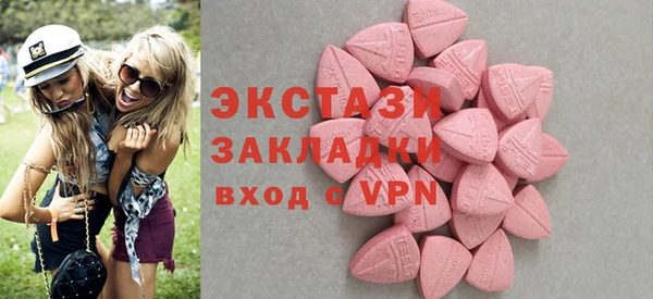 каннабис Козловка