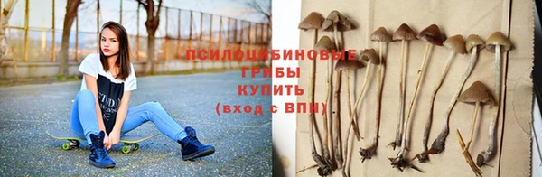 каннабис Козловка