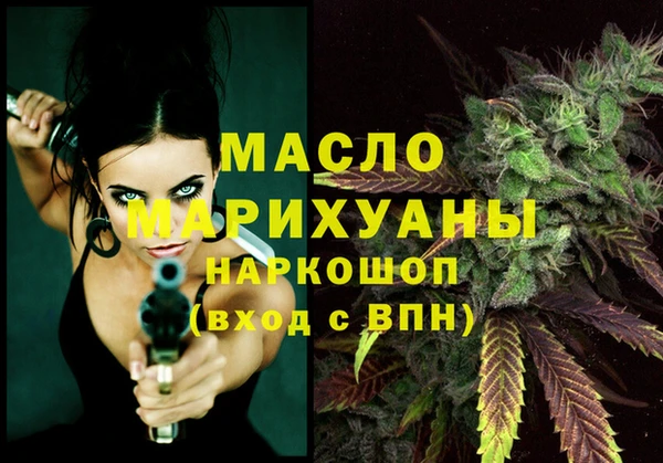каннабис Козловка