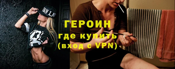 кокс Козельск