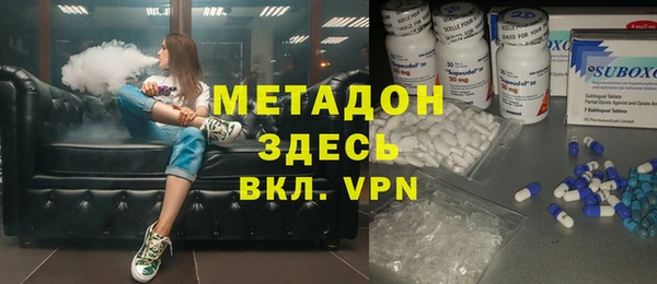 каннабис Козловка