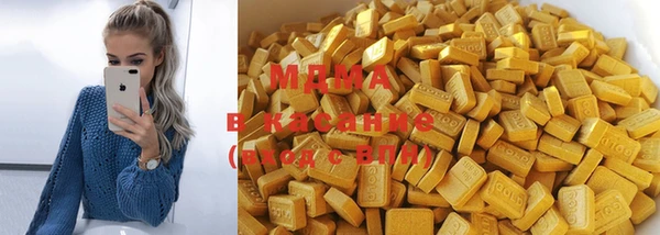 меф Кодинск