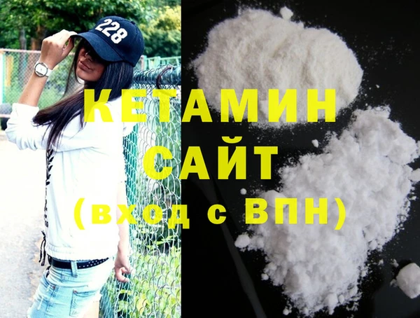 PSILOCYBIN Янаул