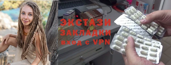 меф Кодинск