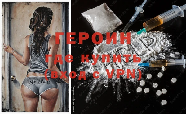 каннабис Козловка