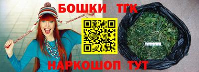 метамфетамин Ликино-Дулёво