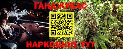 метамфетамин Ликино-Дулёво