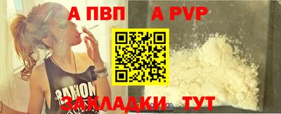 метамфетамин Ликино-Дулёво