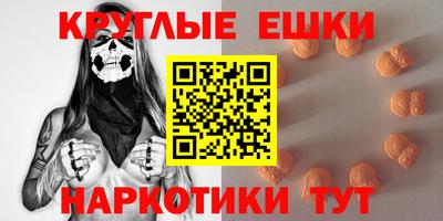 марихуана Ливны