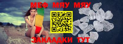 гашиш Лесосибирск