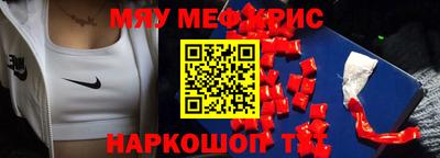 кокаин колумбия Гудермес