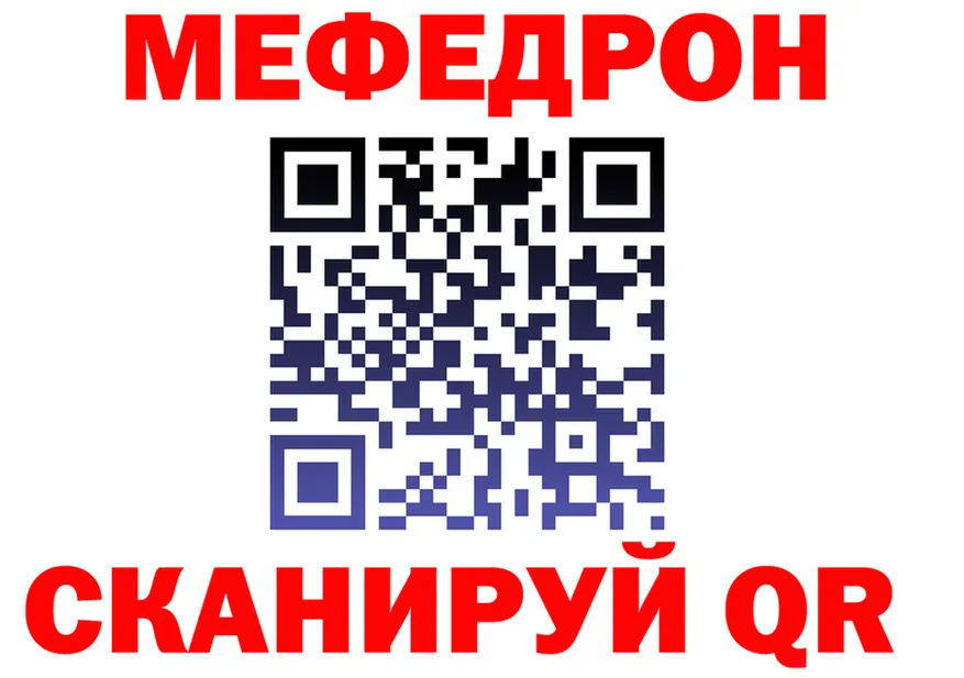 АМФ VHQ маркетплейс это МЕГА Тольятти