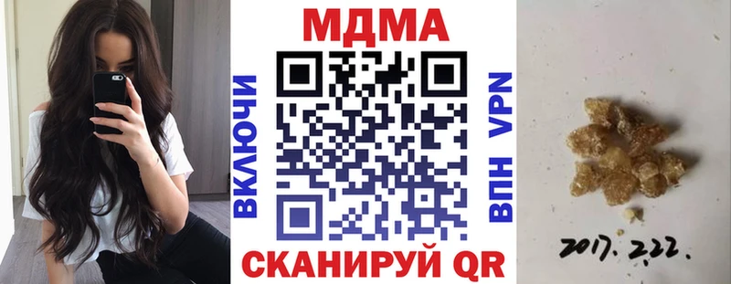 как найти закладки Тольятти МДМА crystal