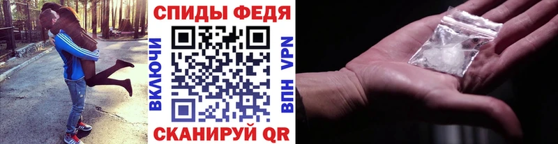 Первитин Декстрометамфетамин 99.9%  где продают наркотики  Тольятти 
